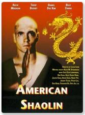 American Shaolin 1992 ES